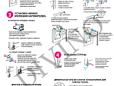 Артикул MRB-0233, Термо-Блэкаут Мини, Divino DelDecor в текстуре, фото 4